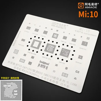 Amaoe Mi1-14 BGA Шаблони За Реболлинга Xiaomi 10 11 Ultra Mix 8 SE CC9 A3 K20 K30 K40 Pro Redmi Note 9 8 7 Процесор Ram ПАМЕТ МОЩНОСТ на Чип за 4