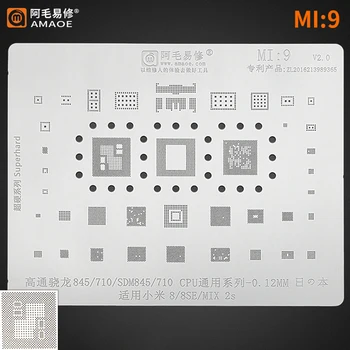 Amaoe Mi1-14 BGA Шаблони За Реболлинга Xiaomi 10 11 Ultra Mix 8 SE CC9 A3 K20 K30 K40 Pro Redmi Note 9 8 7 Процесор Ram ПАМЕТ МОЩНОСТ на Чип за 5