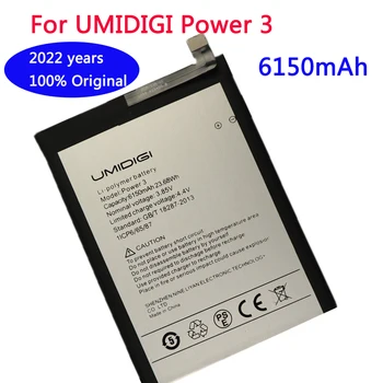 2022 година 6150 ма Оригиналната работа на смени Батерия За мобилен телефон UMI Umidigi Power 3 Power3 в наличност