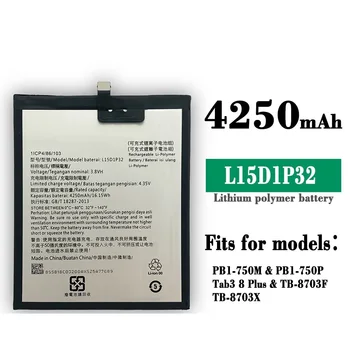 L15D1P32 100% Оригинален 4250 mah Батерия За Lenovo PB1-750M PBl-750P Tab3 8 Плюс TB-8703F TB-8703X Високо качество на най-Новите Bateria