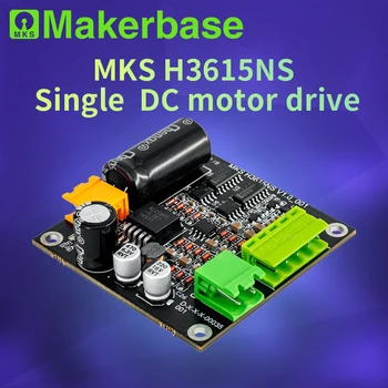 Makerbase H3615NS 36/15A 540 Вата Един двигател за постоянен ток задвижваща такса H-мост L298 логика