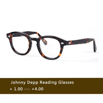 Мъжки и дамски очила Джони Деп Ретро Очила за четене с дальнозоркой диоптрией +1.0 +1.5 +2.0 +2.5 +3.0 +3.5 +4.0