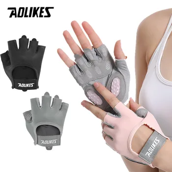 AOLIKES 1 Чифт Леки Диша тренировъчни ръкавици със защита на ръцете ръкавици за фитнес, които подобряват сцеплението, ръкавици за вдигане на тежести за Упражнения 0