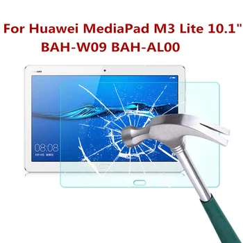 Закалено стъкло 9H за Huawei MediaPad M3 Lite 10 10,1 инча Фолио за таблет BAH-W09 BAH-AL00 Стъклена Защитно фолио за екрана