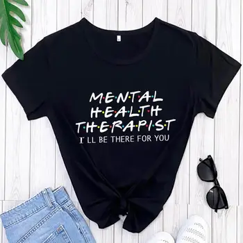 Психотерапевт Риза 100% Памук Ежедневни Дамски Тениска С Кръгло Деколте Психолог Ризи Консултант Подарък Психично Здраве Тениска