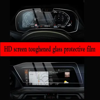 За BMW X5 X6 X7 G05 G06 G07 2019 2020 Закалено Стъкло на Автомобил GPS Навигационен Екран Защитно Фолио на автомобилни аксесоари 0