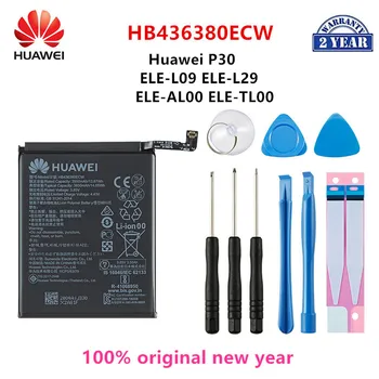 100% Оригинален Huawei HB436380ECW 3650 mah Батерия За HUAWEI P30 ELE-L09 ELE-L29 ELE-AL00 ELE-TL00 Батерии за мобилни телефони + Инструменти