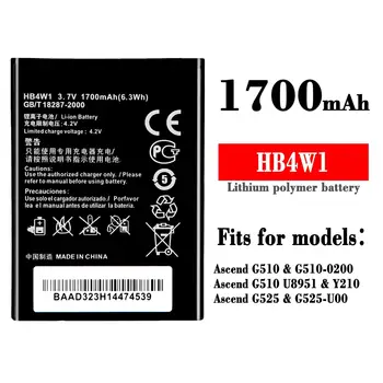 100% чисто Нов Преносим Батерия За Huawei HB4W1 G510 G510-0200 G525-U00 Y210 външна Батерия за Мобилен телефон
