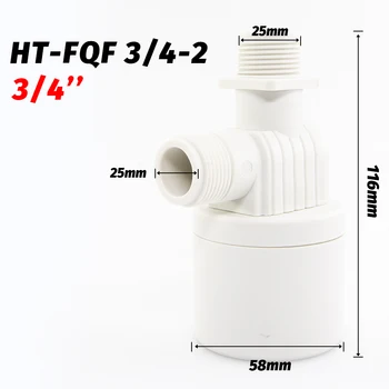 Автоматичен клапан за регулиране нивото на водата HT-FQF1 /2-2 1/2 