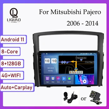 Android 11 Автомагнитола За Mitsubishi Pajero 4 V80 V90 2006-2014 QLED 1280*720 P-IPS Сензорен Разделен екран Bluetooth Carplay BT 0