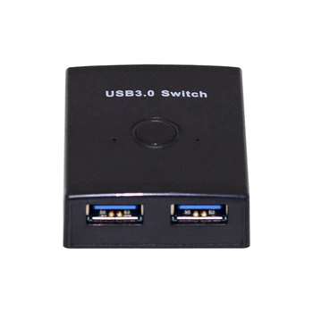 KVM USB 3.0 с двупосочен превключвател за съвместно използване от 2 до 1 персонален КОМПЮТЪР или от 1 до 2 набиране на средства за клавиатура, Мишка, Скенер, Принтер