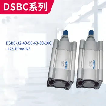 Цилиндър FESTO DSBC-100-280- D3-PPVA-N3 2