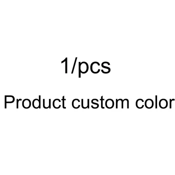 цвят на продукта 1/pcs Обичай