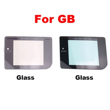 Обектив Защитен екран подмяна на стъкло черноты/сив цвят ChengHaoRan 1piece черен панел на обектива Gameboy Classic GB