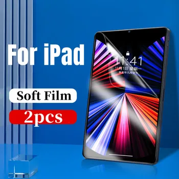 2 елемента Гидрогелевая Фолио За iPad 2021 2022 Air 3 4 5 iPad Pro 9,7 10,5 11 iPad Mini3 4 5 6 Таблет HD Матово Защитно Фолио За Екрана Не Стъкло 0