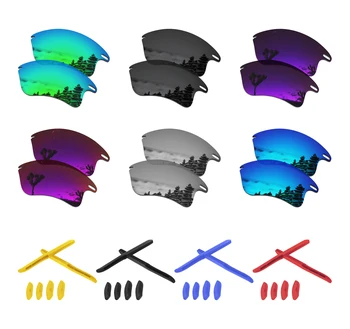 Сменяеми поляризирани лещи SmartVLT за слънчеви очила Oakley Fast Яке XL - Няколко варианта