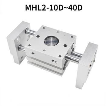 MHL2 10Г 16D 20D 25D 32D 40D Пневматично Захващане с двойно действие Широк Вид Пневматично Захващане Паралелен Цилиндър Al Скоби с Диаметър 10 до 40 мм 0
