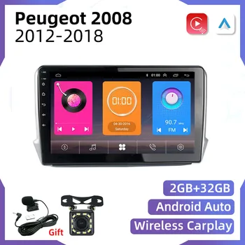 2 Din Android Автомобилен Радиоприемник за Peugeot 2008 208 2012-2018 10,1 