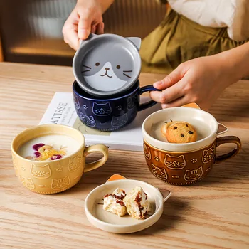 Японската керамична чаша с анимационни котка, скъпа чаша за закуска, млечна чаша, креативна кафеена чаша с капак, на пара, Чаша с Котка, Shiba-Ин, Кафе
