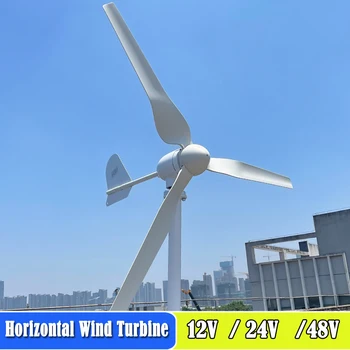 Нов Енергиен Странично вятърен генератор 1500 Вата Турбина MPPT Контролер 12 В 24 В 48 Малошумная Средната Вятърна Мелница Домакински Малка