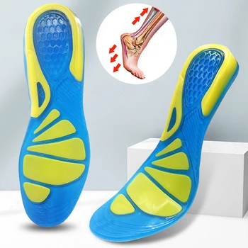EiD Силиконови Спортни Стелки, Ортопедична Поддържаща Поставяне на Дамски Мъжки Обувки Стъпалата на Краката Ортопедична Възглавница за Ходене, Джогинг, Пешеходен Туризъм 3