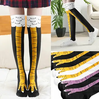 Чорапи за Краката с Пиле Крака, Дамски Дълги Чорапи, Забавни Памучни Творчески Чорапи с Шарени Пилешки Крачета, Дамски Чорапи с 3D Принтом Над Коляното