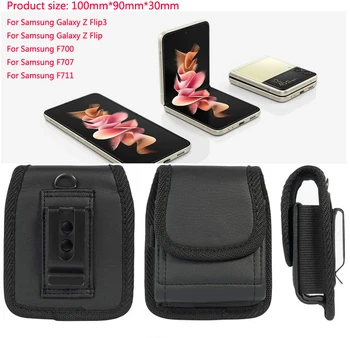 Чанта за телефон от плат Оксфорд За Samsung Galaxy Z Флип 4 3 5G Защитен Калъф За Galaxy Z Флип Калъф Чанта За Samsung F700 F707 F711