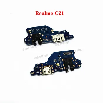 За Realme C21 USB Зарядно Устройство, Порт За Зареждане на Лента Гъвкав Кабел USB Докинг конектор Такса