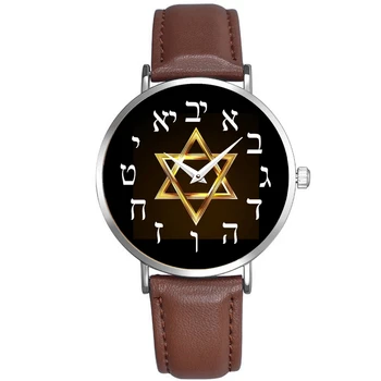 Нови мъжки часовник със Златна Звезда на Давид, Кожена Каишка, Цифров Часовник на иврит