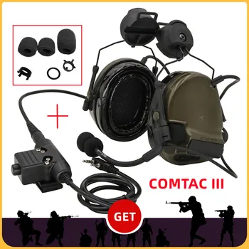 Тактическа слушалки COMTAC III Военни слушалки за стрелба с Шумопотискане Антифони за защита на слуха, За да Ops-Основната Каска ARC Rail & U94ptt