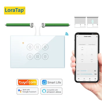 LoraTap Sasha US Преминете завеси за тубулна моторни Щори с Дистанционно Управление от Smart Life Google Home Алекса Приложение Поддръжка на гласово управление