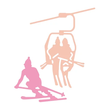 2021 Нова кабинковият Лифт Ски Метални Режещи Печати за направи си САМ Украса за Scrapbooking и Изработка на Коледни Картички Хартия за плавателни съдове, Без Печати, Определени 3
