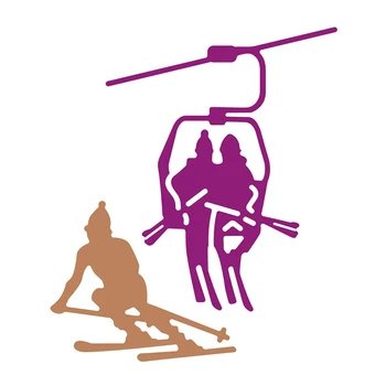 2021 Нова кабинковият Лифт Ски Метални Режещи Печати за направи си САМ Украса за Scrapbooking и Изработка на Коледни Картички Хартия за плавателни съдове, Без Печати, Определени 4