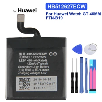 HB532729ECW HB512627ECW HB302527ECW HB472023ECW Батерия За Huawei Watch 2 Pro 2Pro 4G GT GT2 42 мм и 46 мм + Безплатни Инструменти 0