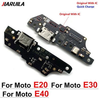 100% Оригинални Ново USB Зарядно Устройство, зарядно устройство ще захранване на Зарядно устройство Конектор Заплата Гъвкав Кабел, Резервни Части За Motorola Moto E20 E30 E40