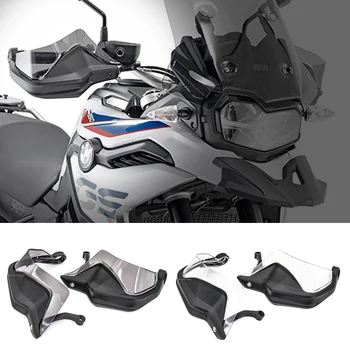 За BMW F750GS F850GS 2018-2020 Мотоциклетное Цевье Защита на ръцете Защита на предното стъкло F 750 GS F 850 GS 2018 2019 2020 0
