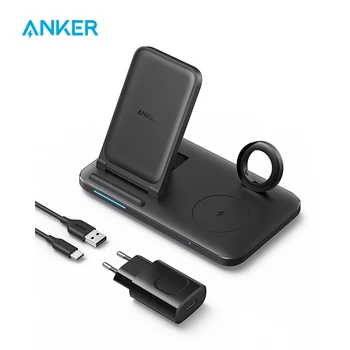 Безжично зарядно устройство Anker 335 3-в-1 с адаптер за безжични зарядни устройства за airpods за iPhone 13/iPhone 12 за Apple watch
