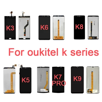 За OUKITEL K3 K5 K6 K7 Pro K8 K9 K10 LCD Дисплей + Тъч екран Дигитайзер Панел Стъкло В Събирането на Пълна Подмяна на Части Телефон