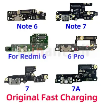 Оригиналът е За Xiaomi Redmi Note 6 7 6A 7A Pro Plus Бързо Зареждане на USB Зарядно Устройство Такса Порт Конектор за Микрофон Печатна Платка Докинг Станция Гъвкав Кабел 