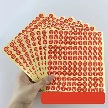 1980 бр./опаковане. Размер етикети 13 мм Кръгла облекло Размери XS, S, M, L, XL, XXL, XXXL, XXXXL етикети с етикетите червен цвят 3