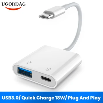 2 в 1 USB 3.0 Type-C OTG адаптер 18 W DP QC Бързо зареждане на мобилен телефон Външен U-disk converter Две в едно Разветвительный кабел