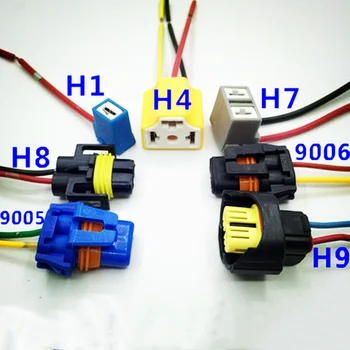 H1/H3/H4/H7/H8/H11/9005 Автомобилни фарове противотуманная лампа с щепсел за висока керамични притежателя на гнездото H9