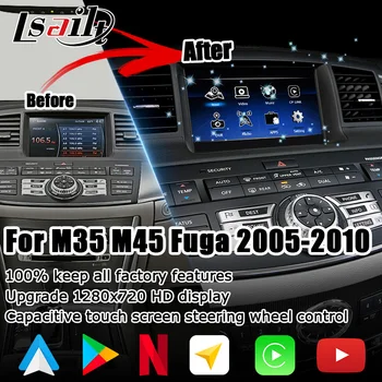 Актуализация на екрана Android wireless CP AA HD за Infiniti M35 M45 Nissan Fuga 2005-2010 с видео поддръжка байпас IT06 Lsailt