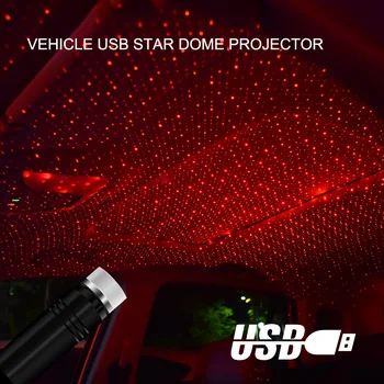Романтичната Led Покрив на Колата Звезда лека нощ Проектор Атмосфера Galaxy USB Лампа Декоративна Лампа Регулируема Интериор на Автомобила Светлини