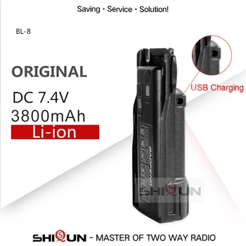 Оригинална батерия на Baofeng uv 82 от 7,4 В BL-8 Литиево-йонна батерия с Голям 3800 ма батерия 2800 mah За UV-82HP UV82 Плюс UV-8D UV-82WX UV-89 UV 82