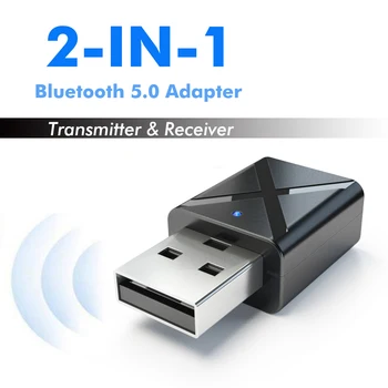 Bluetooth 5.0 Аудио Приемник Предавател Мини Стерео Bluetooth, AUX вход RCA USB, 3.5 мм Жак За ТЕЛЕВИЗОР, КОМПЮТЪР Комплект за Кола Безжичен Адаптер