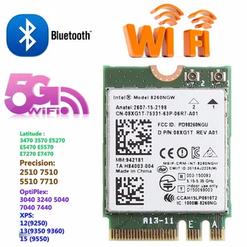 Двойна Лента 2.4ghz + 5ghz 867 М Bluetooth V4.2 M. 2 WLAN WiFi Модул за Безжична Карта Intel 8260 AC DELL 8260NGW DP/N 08XJ1T