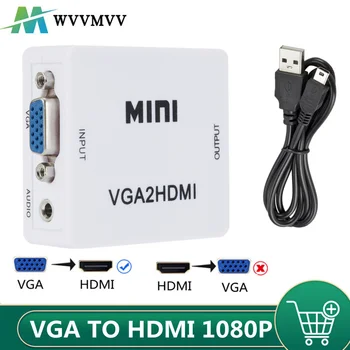 WVVMVV Mini VGA към HDMI-съвместим Конвертор VGA2HDMI Видео Скоростна Аудио Адаптер 1080P За Лаптоп КОМПЮТЪР HDTV Проектор, Преносим ТЕЛЕВИЗОР