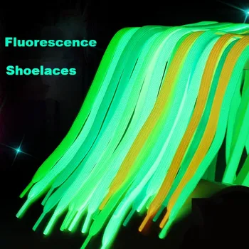 1 см Светещи връзки за обувки-високо качество на флуоресцентни ремък светят в тъмното през нощта Ремък за маратонки на равна подметка