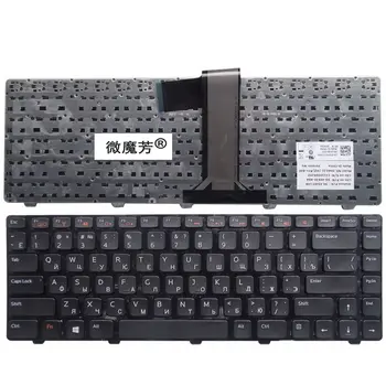 Руска Клавиатура за Dell Inspiron 15R 5520 7520 0X38K3 65JY3 065JY3 BG клавиатура на лаптоп